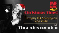 Τίνα Αλεξοπούλου - Christmas Time 