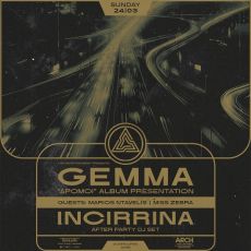 GEMMA | Album presentation | Δρόμοι 