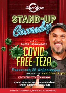 Stand Up Comedy_"Covid-Free…Teza 