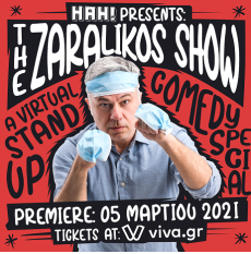 The Zaralikos Show 