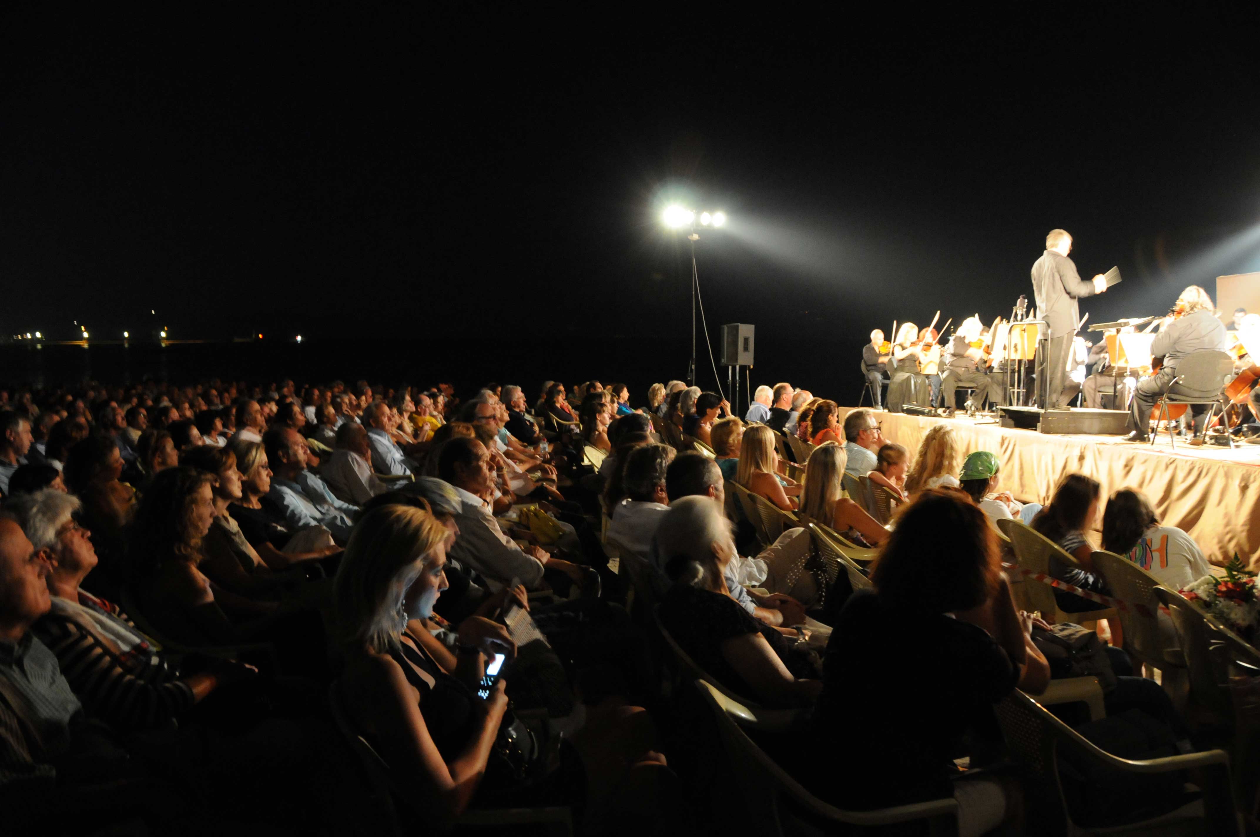 Paralia Avras KOA Arxeio Aegina Music Festival 2009 kubenas 096b