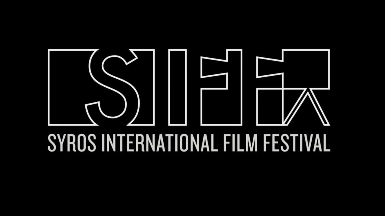 SIFF logo