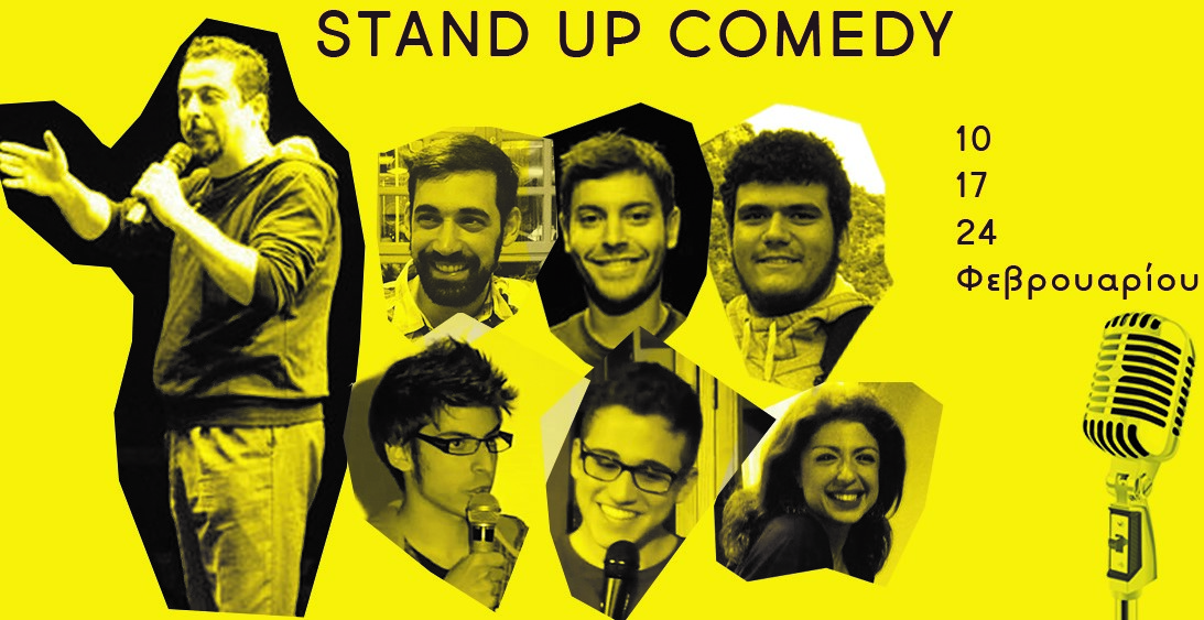 stand up web yellow