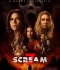 SCREAM 7