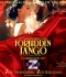 Ζωή Τηγανούρια & Zizi Bologna: Η ελληνική υπογραφή στο Hollywood