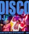 ΚΩΝΣΤΑΝΤΙΝΟΣ ΧΡΙΣΤΟΦΟΡΟΥ + ΟΝΕ: DISCO DJ
