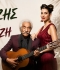 ΚΩΣΤΑΣ ΧΑΤΖΗΣ & ΔΑΝΙΕΛΑ ΧΑΤΖΗ | ΚΗΠΟΘΕΑΤΡΟ ΖΑΠΠΕΙΟΥ