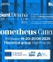 Prometheus Cancelled  Πρόσκληση σε έναν συλλογικό αντικατοπτρισμό