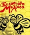Η ΞΕΧΑΣΙΑΡΑ ΜΕΛΙΣΣΑ  περιοδεία