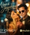 ΝΙΝΟ & ΖΟΖΕΦΙΝ CITY GARDEN by Christmas Theater - 27 Ιουνίου