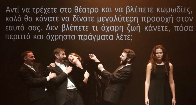 Ταξίδι Μεγάλης Μέρας Μέσα στη Νύχτα