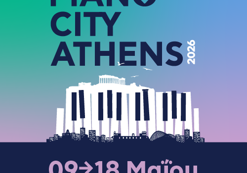 PIANO CITY ATHENS 2026