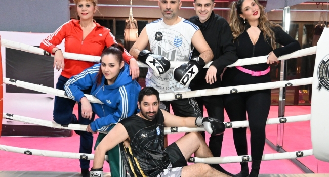 ΜΑΝΤΑΜ ΜΑΡΙΑΝΝΑ