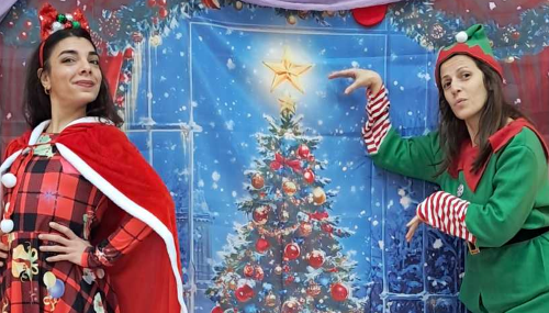 Η ΜΑΓΕΙΑ ΤΩΝ ΧΡΙΣΤΟΥΓΕΝΝΩΝ