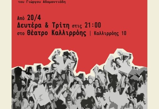 ΣΧΕΔΙΟ ΠΡΟΜΗΘΕΥΣ