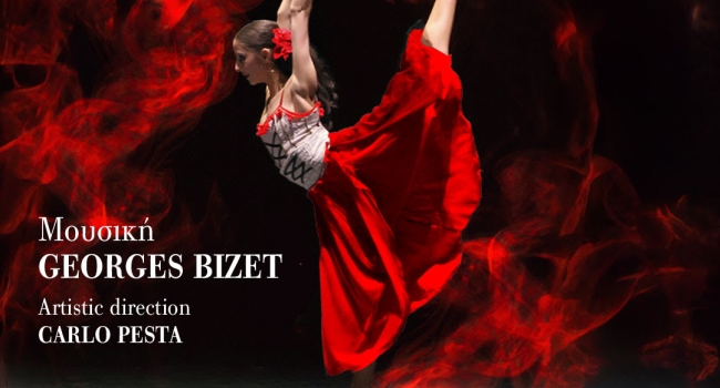H Carmen, του περίφημου Balletto di Milano