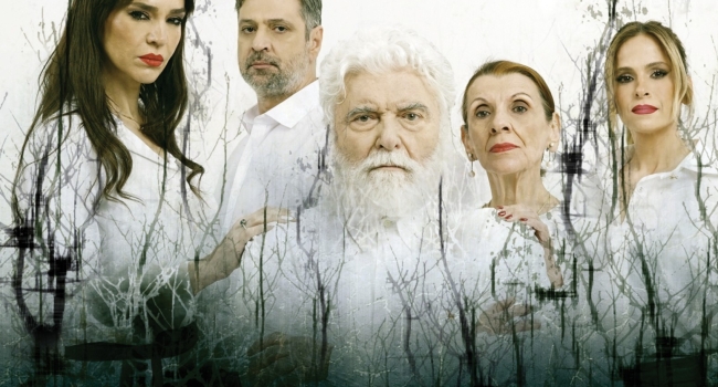 ΤΟ ΜΑΥΡΟ ΚΟΥΤΙ