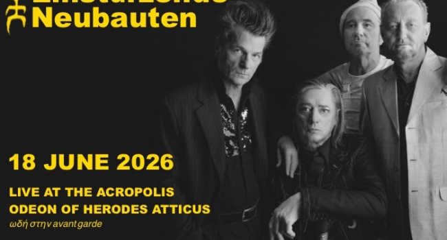 Einsturzende Neubauten | Πέμπτη 18 Ιουνίου | Ηρώδειο