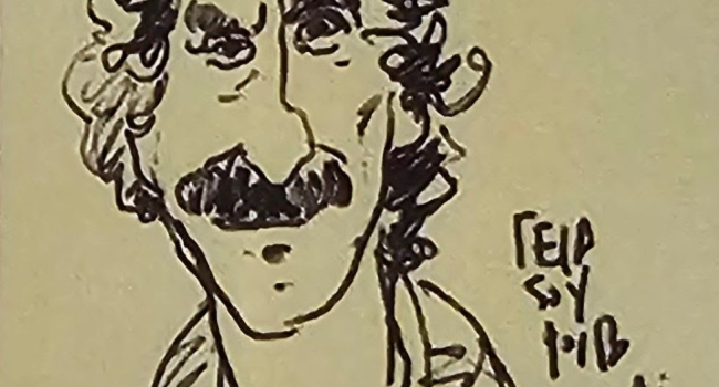  ΦΟΙΒΟΣ ΟΙΚΟΝΟΜΙΔΗΣ   ΕΝΑΣ ΑΛΛΟΣ ΚΟΣΜΟΣ