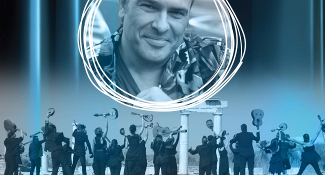 ΔΥΟ ΕΠΕΤΕΙΟΙ, ΜΙΑ ΣΚΗΝΗ