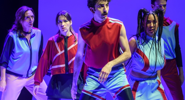 ΕΧΕΙΣ ΠΕΝΤΕ ΛΕΠΤΑ