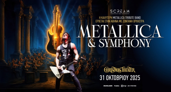 METALLICA & SYMPHONY METALLICA & SYMPHONY