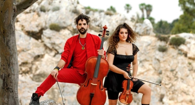 ΝΕΟ ΤΡΑΓΟΥΔΙ ΓΙΑ ΤΑ ΤΕΜΠΗ ΑΠΟ ΤΟΥΣ STRING DEMONS 