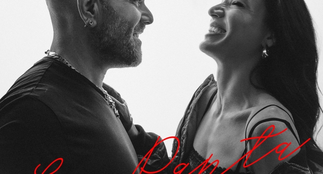 Stavento & Ήβη Αδάμου τραγουδούν Για Πάντα για το soundtrack της ταινίας Φίλοι Για Πάντα