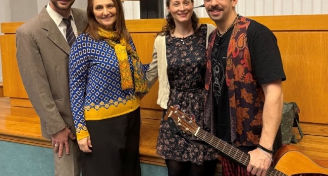 ΕΥΤΥΧΩΣ, ΕΥΤΥΧΙΑ!