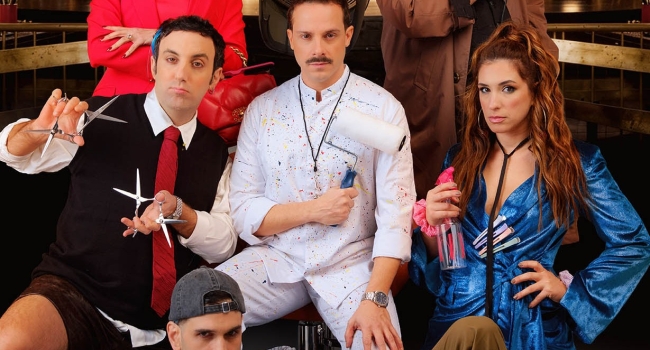 ΣΕΣΟΥΑΡ ΓΙΑ ΔΟΛΟΦΟΝΟΥΣ 17η χρονιά