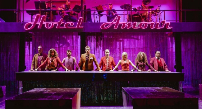 HOTEL AMOUR HOTEL AMOUR