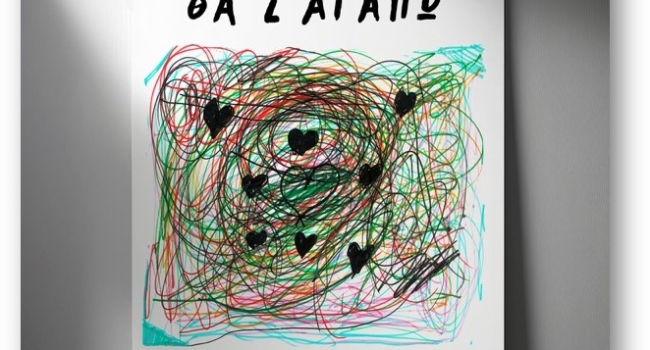 Δήμητρα Γαλάνη - Θα σ' αγαπώ - Η επανεκτέλεση του τραγουδιού