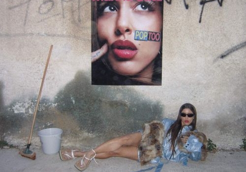 ΜΑΡΙΝΑ ΣΑΤΤΙ  POP TOO