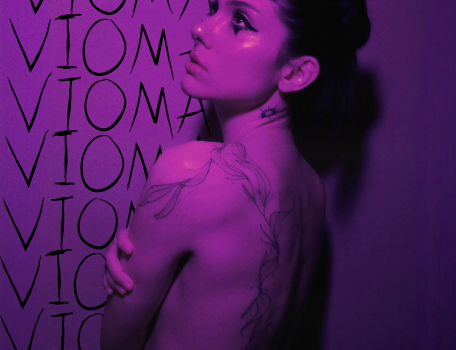 Joanne: Μας τραγουδάει το δικό της VIOMA