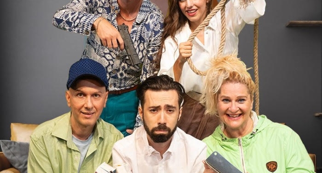 Ένας καταπληκτικός καταθλιπτικός 2ος χρόνος Ένας καταπληκτικός καταθλιπτικός 2ος χρόνος