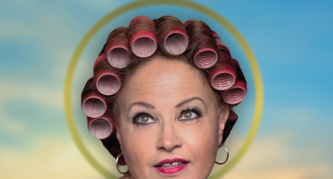 Μόνο σπίτι, κρεβάτι και εκκλησία