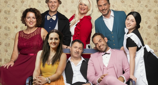 Ο ΦΙΛΟΣ ΜΟΥ Ο ΛΕΥΤΕΡΑΚΗΣ για 4 παραστάσεις