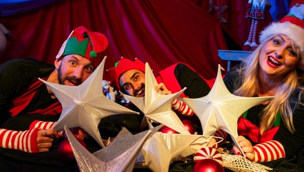 Ένα καλικατζαράκι αλλιώτικο από τα άλλα