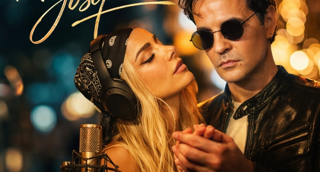 ΝΙΝΟ & ΖΟΖΕΦΙΝ CITY GARDEN by Christmas Theater - 27 Ιουνίου