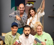 Ένας καταπληκτικός καταθλιπτικός 2ος χρόνος Ένας καταπληκτικός καταθλιπτικός 2ος χρόνος