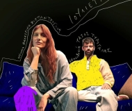 ΙΟΥΛΙΕΤΑ (Η)
