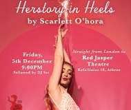 Her Story in Heels με την Scarlett O’ Hora