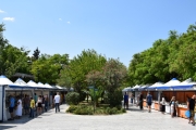 54ο ΦΕΣΤΙΒΑΛ ΒΙΒΛΙΟΥ ΠΕΔΙΟΝ ΤΟΥ ΑΡΕΩΣ 