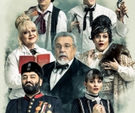 ΒΟΤΚΑ ΜΟΛΟΤΟΦ  3oς χρόνος