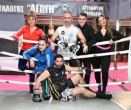 ΜΑΝΤΑΜ ΜΑΡΙΑΝΝΑ