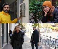 Έναν συγγραφέα παρακαλώ!  (Y a-t-il un auteur dans la salle?)