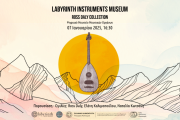 Labyrinth Instruments Museum (LIM)