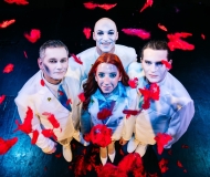 Δολοφόνοι, εσείς είστε το νέο Άουσβιτς