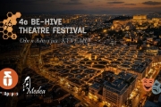 4ο BE-HIVE THEATRE FESTIVAL 2026