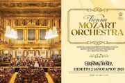 VIENNA MOZART ORCHESTRA